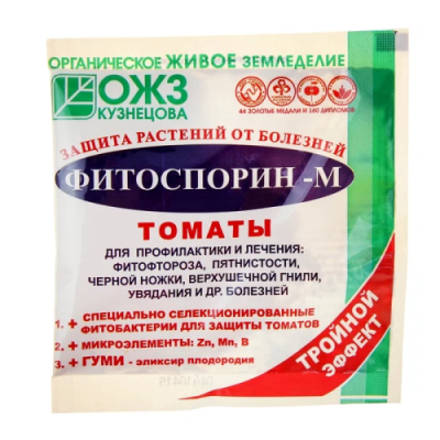 Средство д/защиты растений от болезней фитоспорин-м томат 10г
